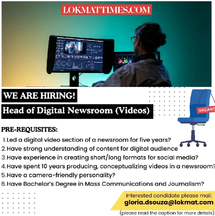 job@lokmat | No. 1 Indian Media News Portal