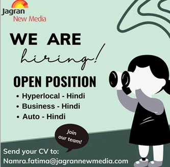 jobs@jnm1 | No. 1 Indian Media News Portal