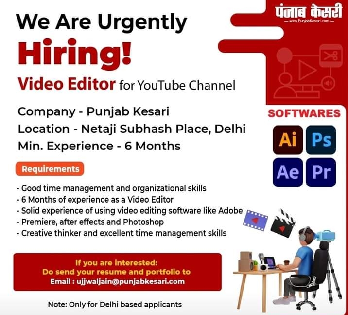 jobs@pk | No. 1 Indian Media News Portal