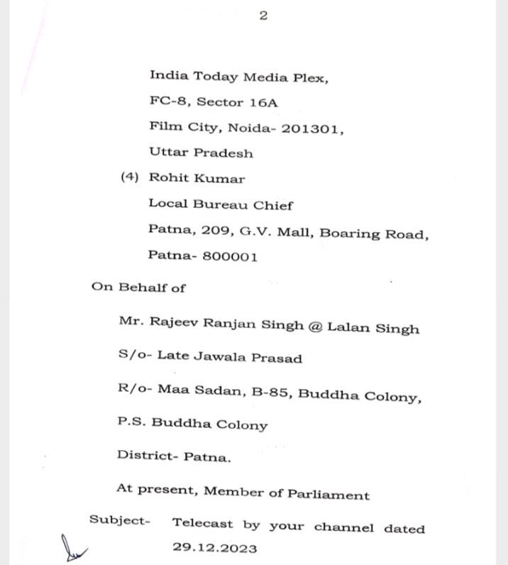 lalan@legal3 | No. 1 Indian Media News Portal