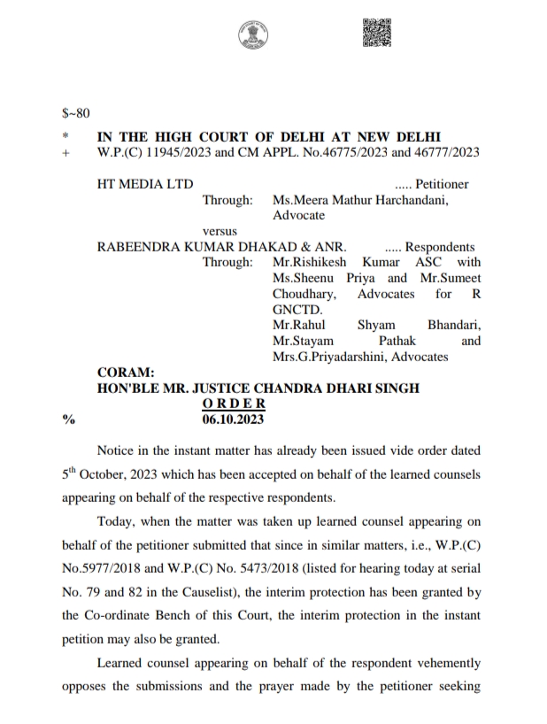 majithi@stayhc | No. 1 Indian Media News Portal
