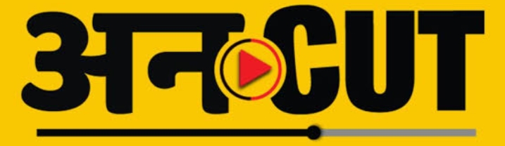 un@cut | No. 1 Indian Media News Portal