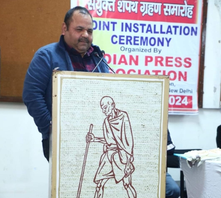 vikas@jou | No. 1 Indian Media News Portal