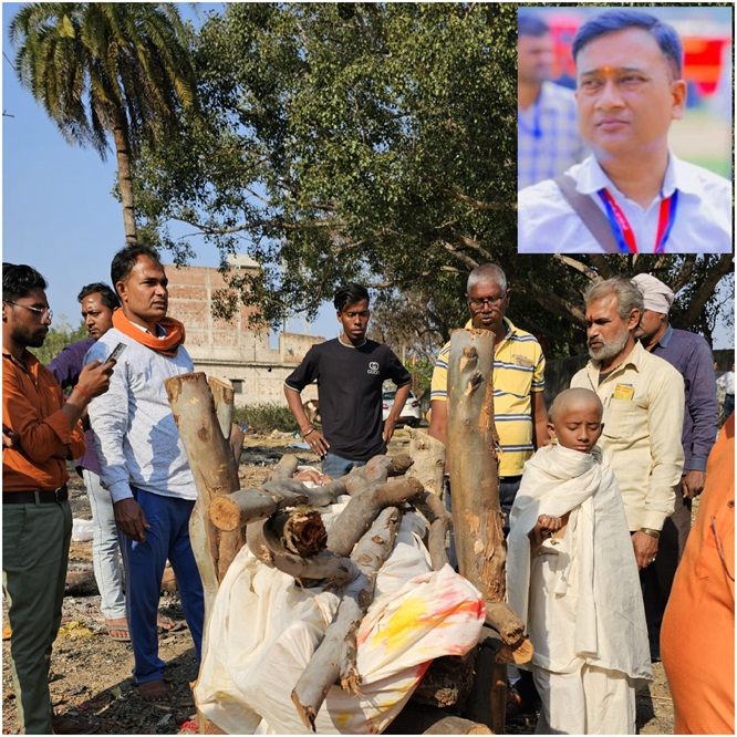 20kod.-p1 | No. 1 Indian Media News Portal