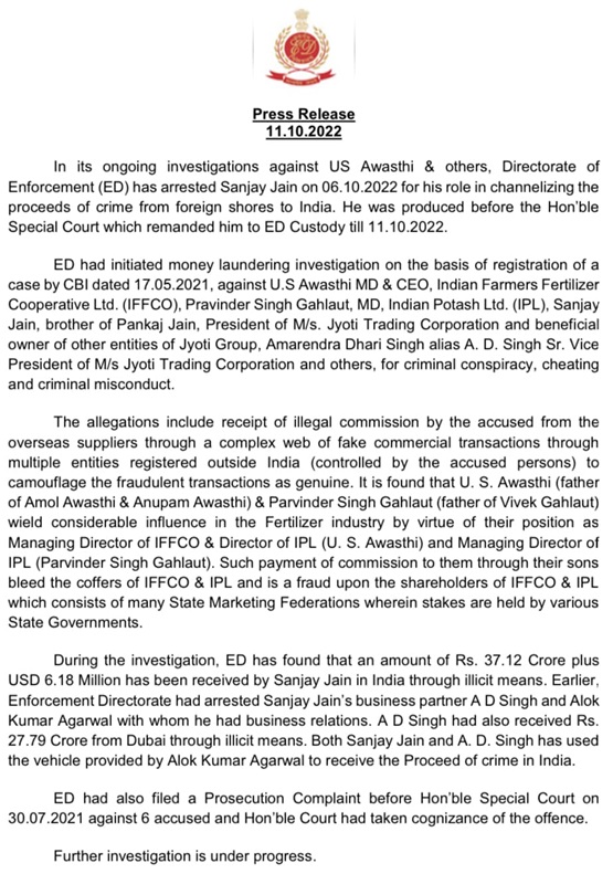 424759397_778063037677412_1188935506071003235_n | No. 1 Indian Media News Portal