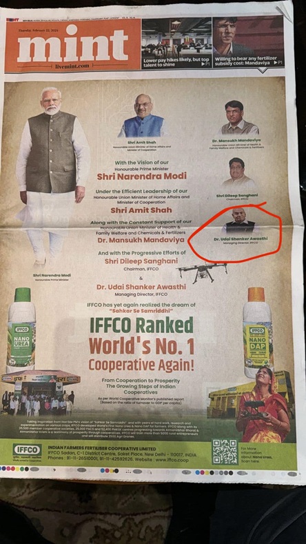 428491603_778062967677419_661066116654638208_n | No. 1 Indian Media News Portal