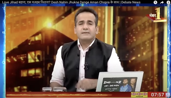 GHgfwE4asAAoPbK | No. 1 Indian Media News Portal