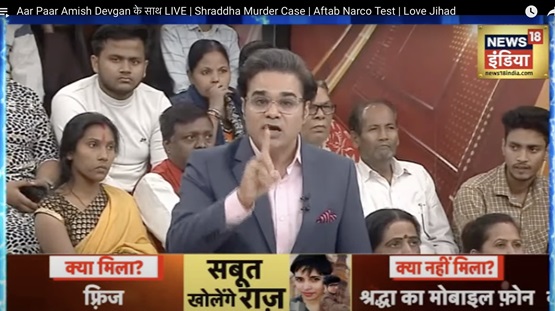GHghP3nasAA0y4r | No. 1 Indian Media News Portal
