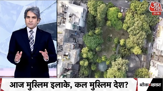 GHgnOaEawAABy4w | No. 1 Indian Media News Portal