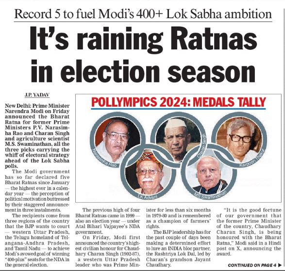 Telegraph | No. 1 Indian Media News Portal
