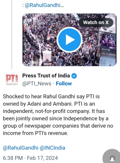 WhatsApp-Image-2024-02-19-at-2.34.01-PM | No. 1 Indian Media News Portal