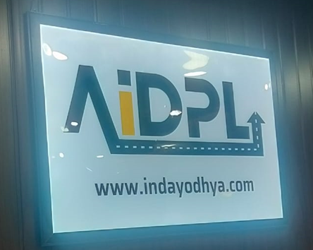 advt_ayodhya11 | No. 1 Indian Media News Portal