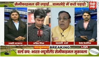 ashwin | No. 1 Indian Media News Portal