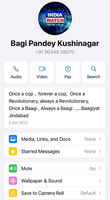 baagi-pandey2 | No. 1 Indian Media News Portal