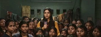 bhakshak | No. 1 Indian Media News Portal