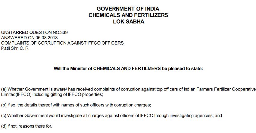 iffco_sansad11 | No. 1 Indian Media News Portal