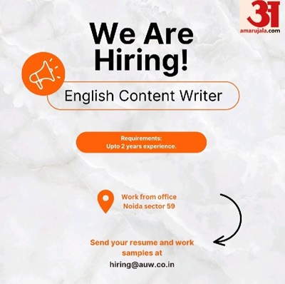 jobs-aun | No. 1 Indian Media News Portal
