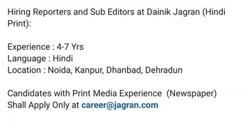 jobs-jagran | No. 1 Indian Media News Portal