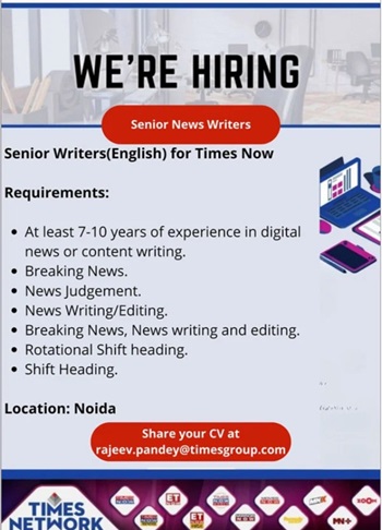 jobs-times | No. 1 Indian Media News Portal