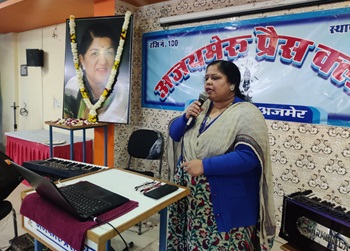 lata | No. 1 Indian Media News Portal
