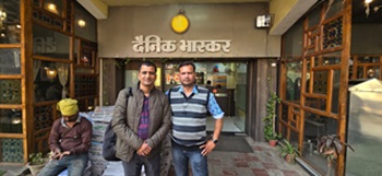 mishra | No. 1 Indian Media News Portal