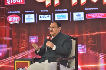 nadda18 | No. 1 Indian Media News Portal