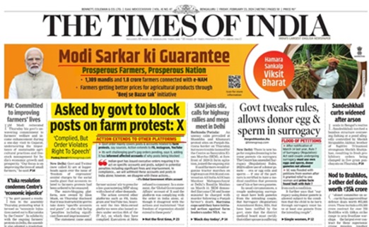 toi | No. 1 Indian Media News Portal