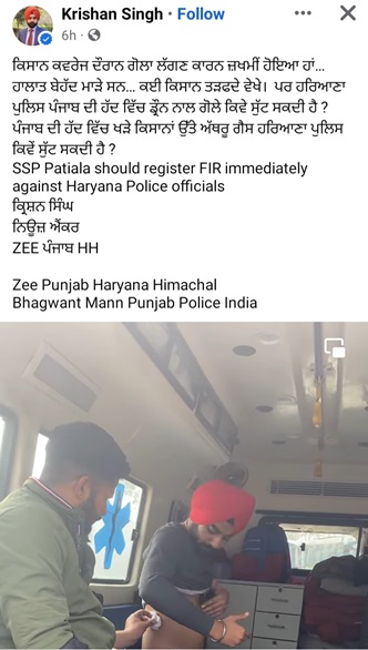 zee-krishna | No. 1 Indian Media News Portal