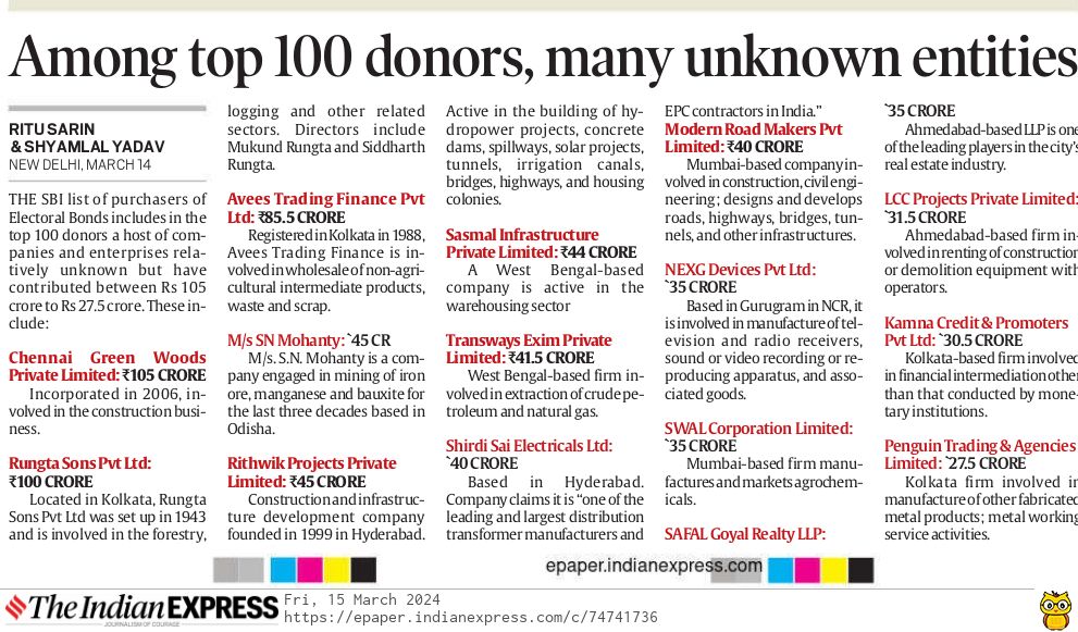 IE-15.03.2024 | No. 1 Indian Media News Portal