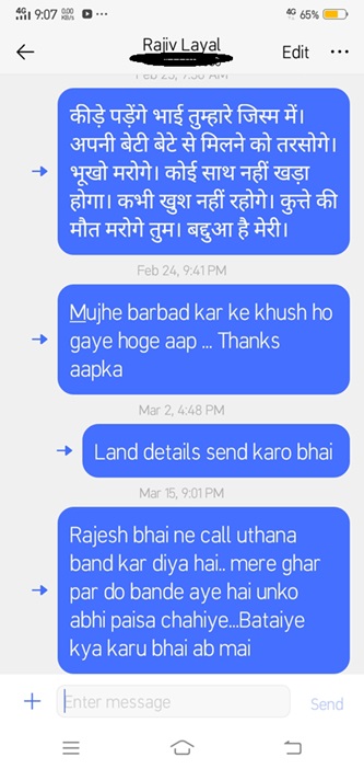 Screenshot_20240322_210728 | No. 1 Indian Media News Portal