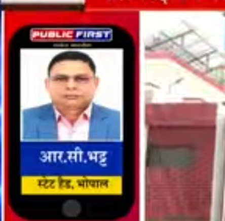 Screenshot_20240323_003840_YouTube | No. 1 Indian Media News Portal