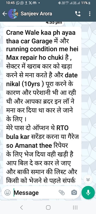 WhatsApp-Image-2024-03-06-at-10.46.47-PM2 | No. 1 Indian Media News Portal