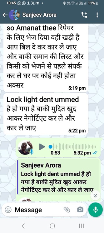 WhatsApp-Image-2024-03-06-at-10.46.48-PM | No. 1 Indian Media News Portal