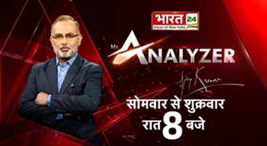 ajay-kumar | No. 1 Indian Media News Portal