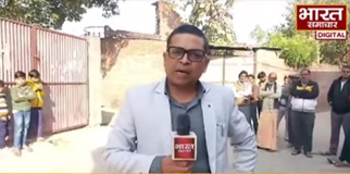 bharat-samachar | No. 1 Indian Media News Portal