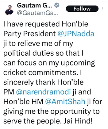 gambhir | No. 1 Indian Media News Portal