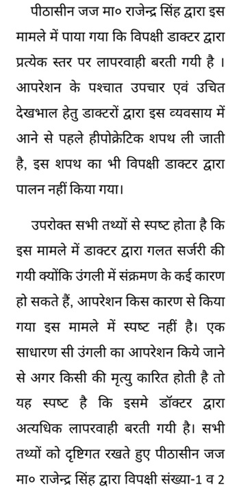 gzb1 | No. 1 Indian Media News Portal