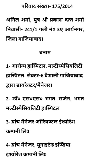 gzb3 | No. 1 Indian Media News Portal