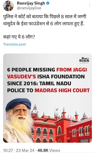 jaggi1 | No. 1 Indian Media News Portal