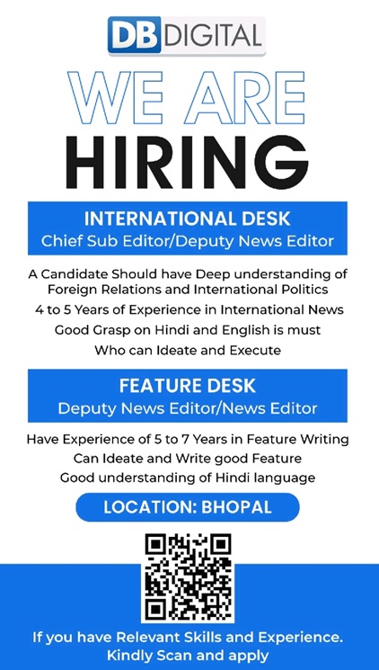 job-bhaskar | No. 1 Indian Media News Portal