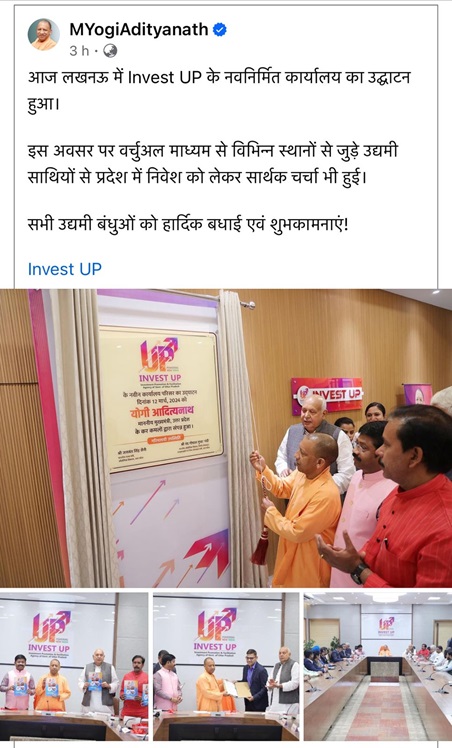 jogi | No. 1 Indian Media News Portal