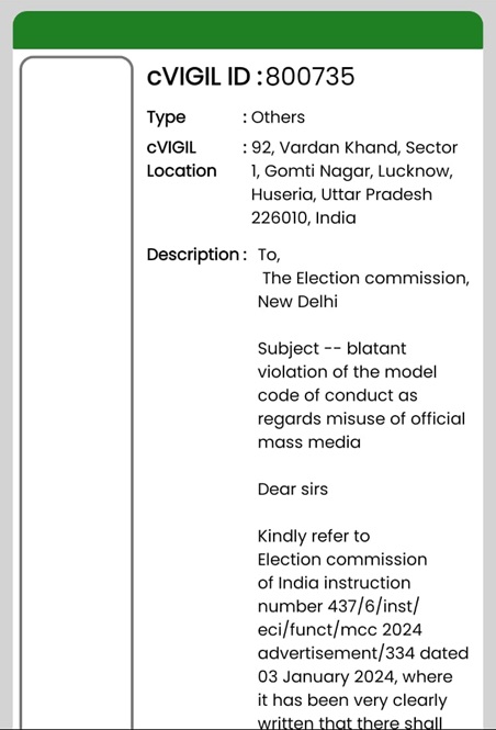 media | No. 1 Indian Media News Portal