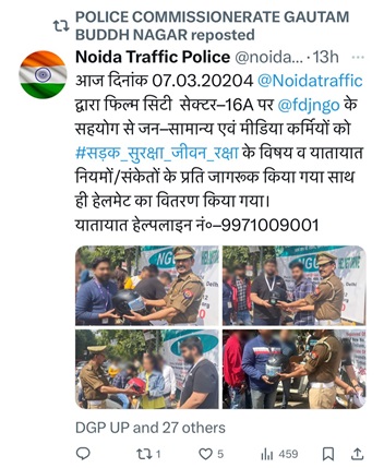 noida | No. 1 Indian Media News Portal