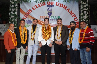 press | No. 1 Indian Media News Portal