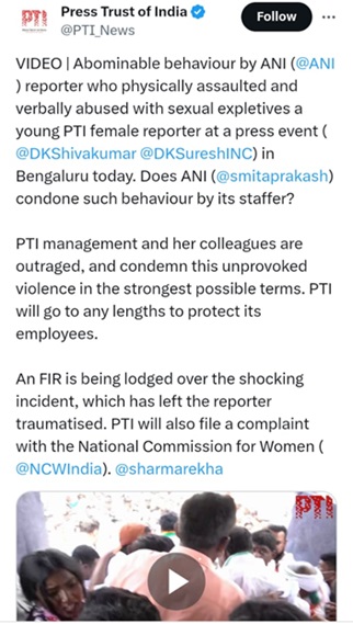 pti-ani | No. 1 Indian Media News Portal