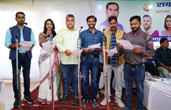 raipur-2 | No. 1 Indian Media News Portal