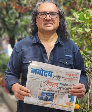 satish | No. 1 Indian Media News Portal