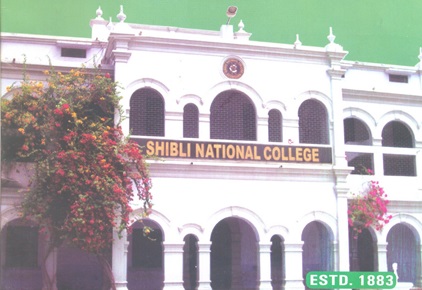 shibli | No. 1 Indian Media News Portal