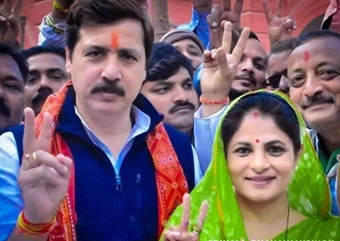 shrikala | No. 1 Indian Media News Portal