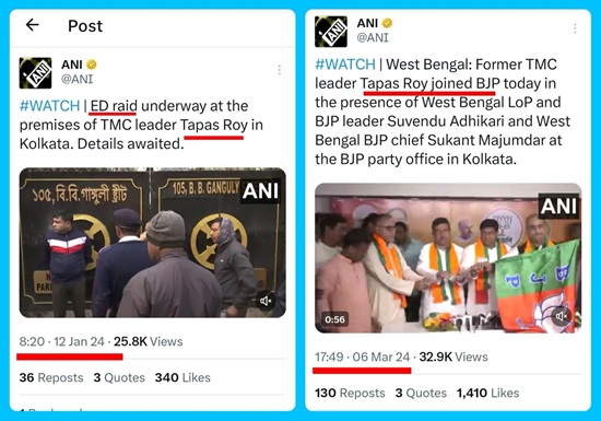 tapas-roy | No. 1 Indian Media News Portal